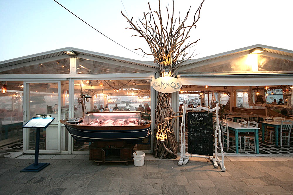 AMMOS Ristorante di pesce a Naxos