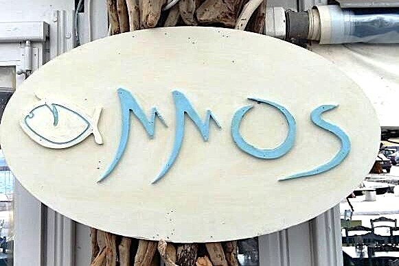 AMMOS Ristorante di pesce a Naxos