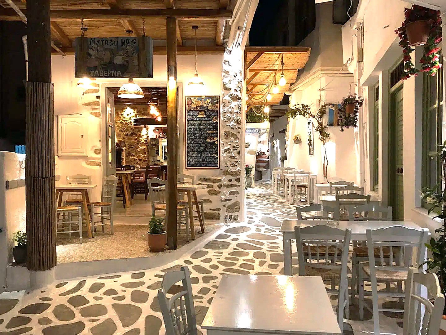 METAXI MAS Taverna tipica a naxos